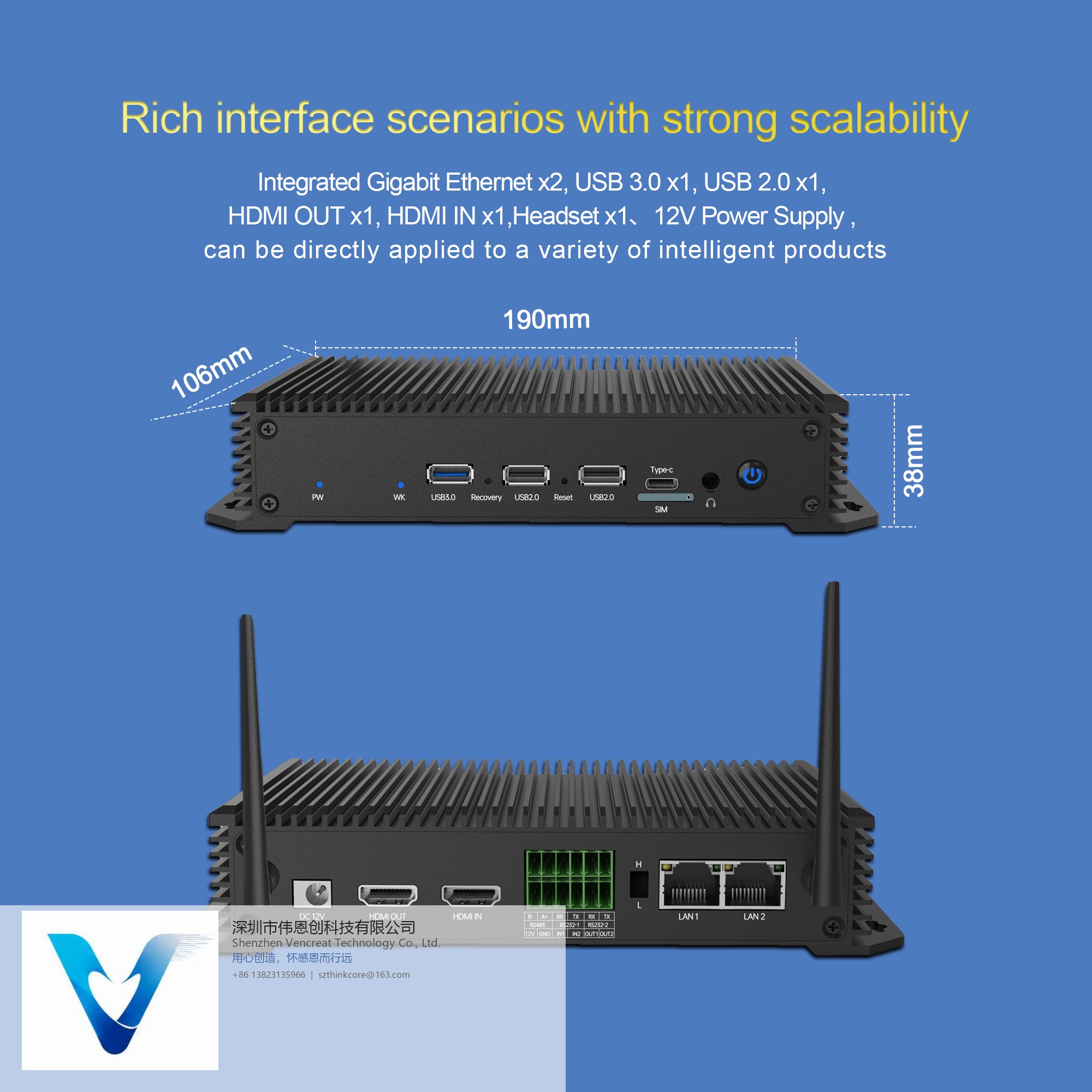 EDGE RK3576AI盒子 宣传图 6