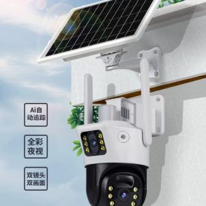 4G 双镜头太阳能监控摄像机用于果园、鱼塘、农场和工地远程安防