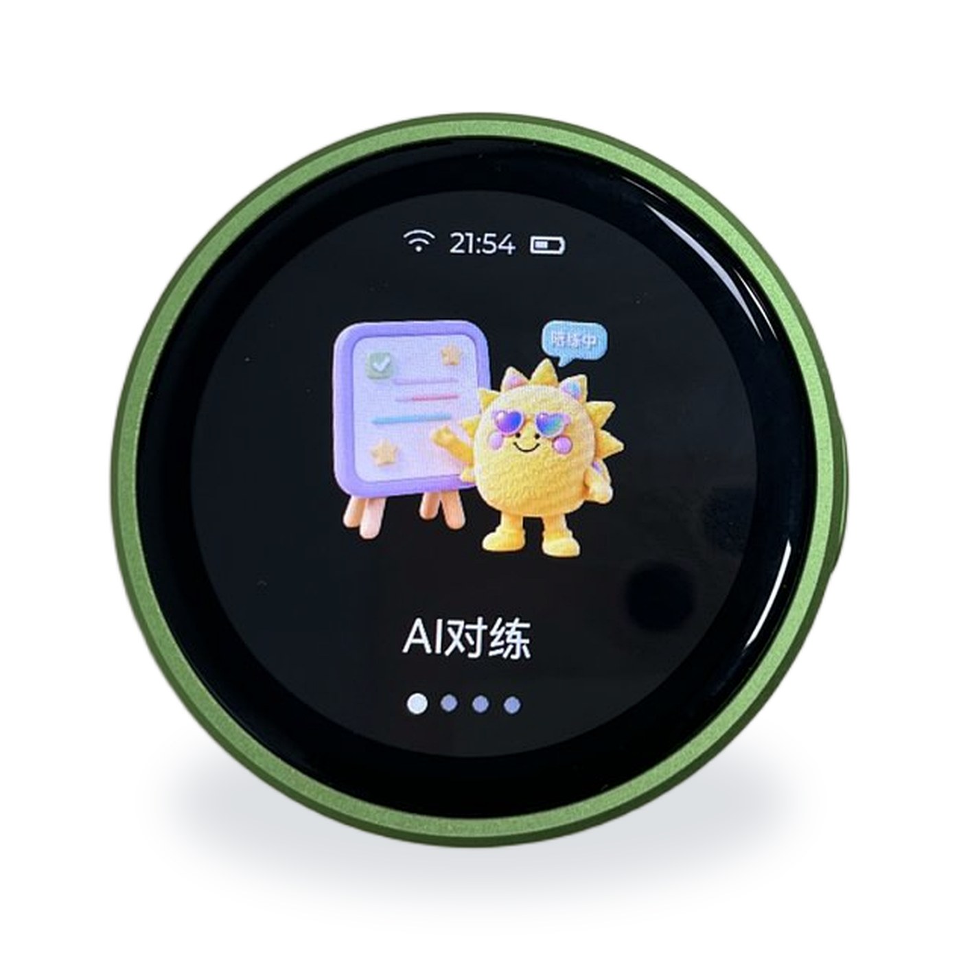 AI speaking practice device front, AI conversation practice screen
